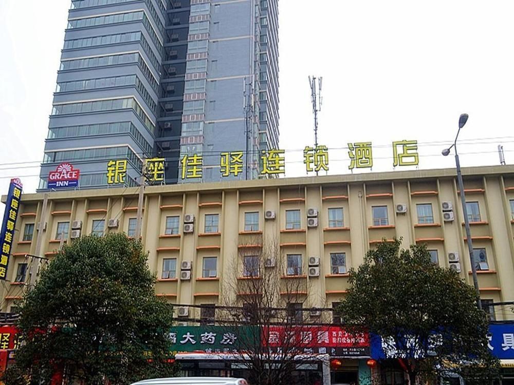Motel Xi'An Xingqing Road Esterno foto